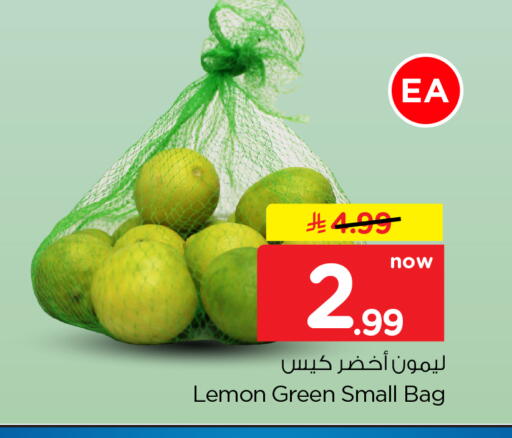 Lemon available at Hyper Al Wafa in KSA, Saudi Arabia, Saudi - Dammam
