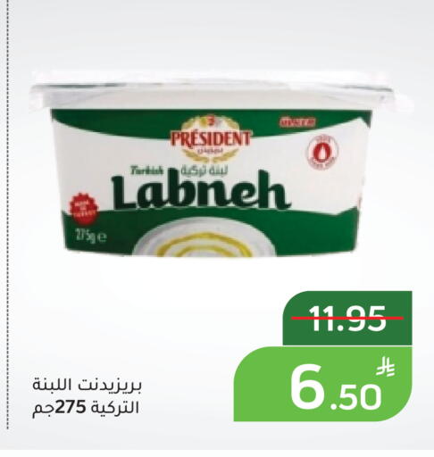 Apple available at أسواق جرين أبل in مملكة العربية السعودية, السعودية, سعودية - الأحساء‎