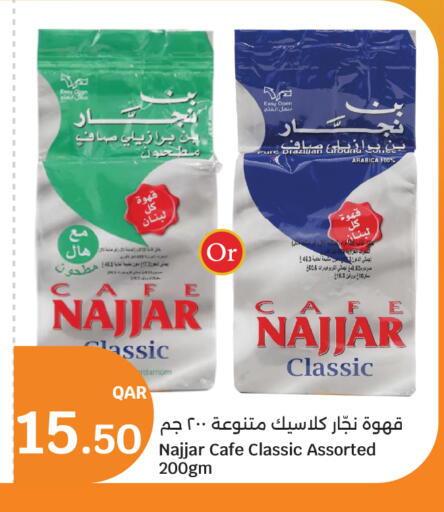 available at City Hypermarket in Qatar - Al Daayen