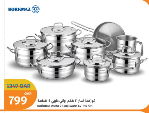 available at City Hypermarket in Qatar - Al Shamal