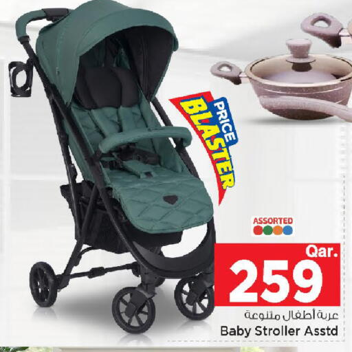 available at Mark & Save  in Qatar - Doha