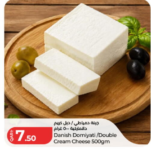 available at LuLu Hypermarket in Qatar - Al Daayen