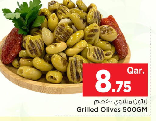 available at مارك & سيف in قطر - الخور