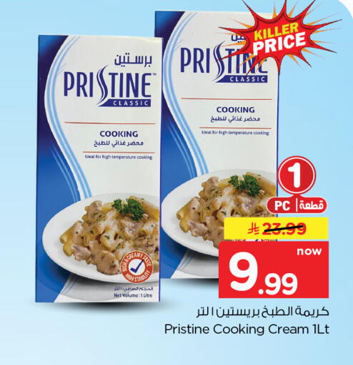 available at Hyper Al Wafa in KSA, Saudi Arabia, Saudi - Dammam