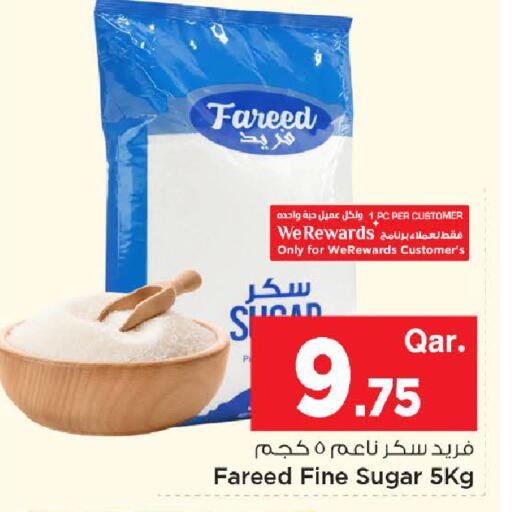 available at Mark & Save  in Qatar - Al Daayen