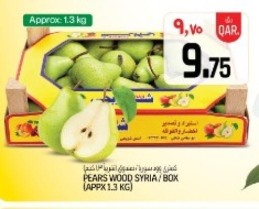 from Syria available at السعودية in قطر - الدوحة