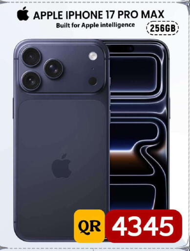 Apple available at فيرست ستوب in قطر - الدوحة