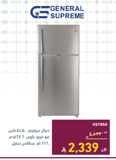available at Tamkeen in KSA, Saudi Arabia, Saudi - Al Bahah