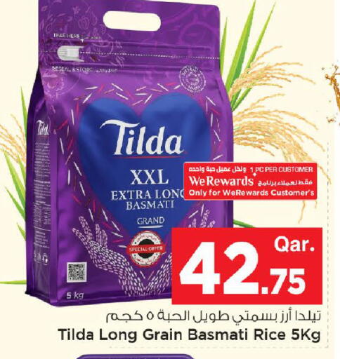 available at مارك & سيف in قطر - الخور