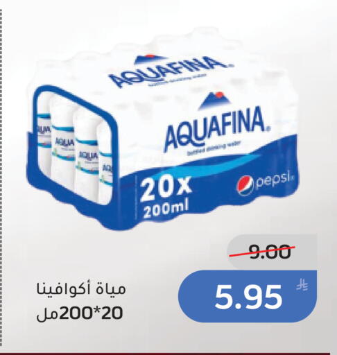 Apple available at أسواق جرين أبل in مملكة العربية السعودية, السعودية, سعودية - الأحساء‎