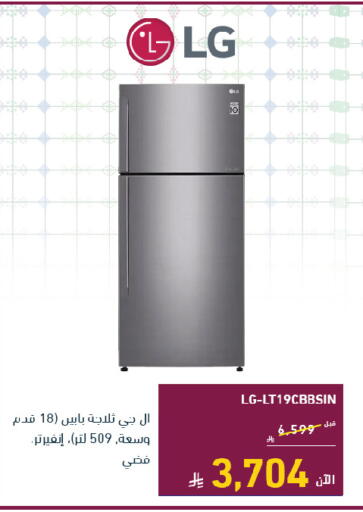 available at تمكين in مملكة العربية السعودية, السعودية, سعودية - المنطقة الشرقية