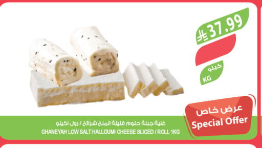 available at Farm  in KSA, Saudi Arabia, Saudi - Dammam