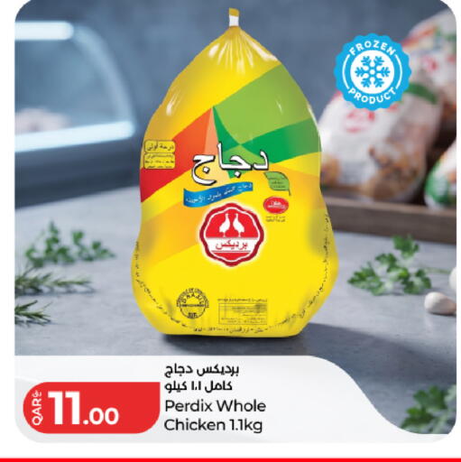 available at LuLu Hypermarket in Qatar - Al Daayen
