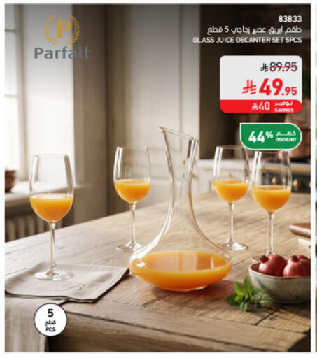 available at SACO in KSA, Saudi Arabia, Saudi - Medina