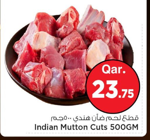 available at مارك & سيف in قطر - الدوحة
