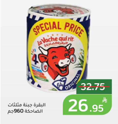Apple available at أسواق جرين أبل in مملكة العربية السعودية, السعودية, سعودية - الأحساء‎