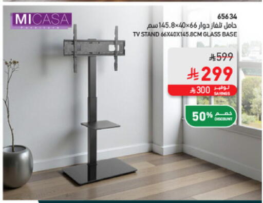 available at SACO in KSA, Saudi Arabia, Saudi - Tabuk