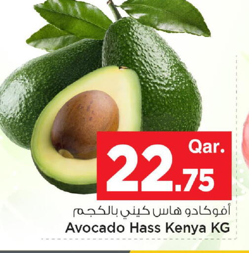 Avocado from Kenya available at مارك & سيف in قطر - الخور