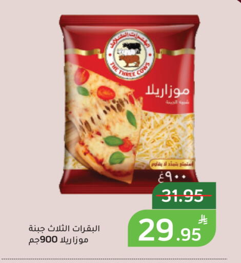 Apple available at أسواق جرين أبل in مملكة العربية السعودية, السعودية, سعودية - الأحساء‎