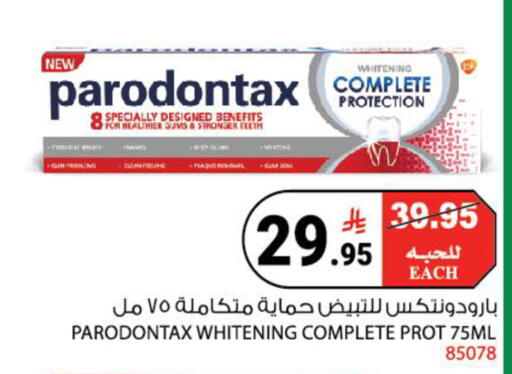 available at House Care in KSA, Saudi Arabia, Saudi - Mecca
