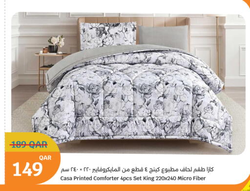 available at City Hypermarket in Qatar - Al Shamal