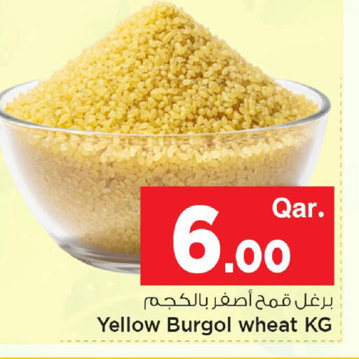 available at مارك & سيف in قطر - الخور