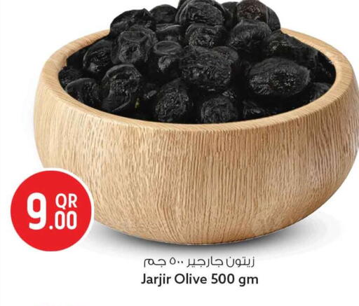 available at سفاري هايبر ماركت in قطر - الشمال