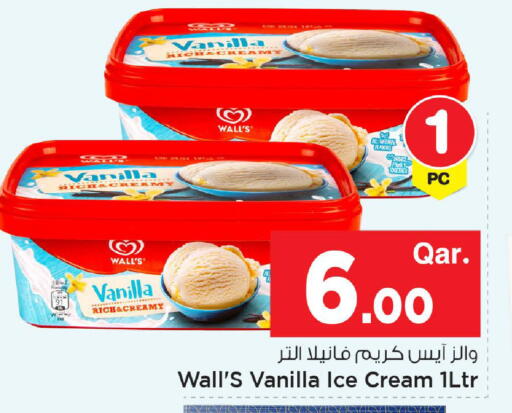 Vanilla available at مارك & سيف in قطر - الخور