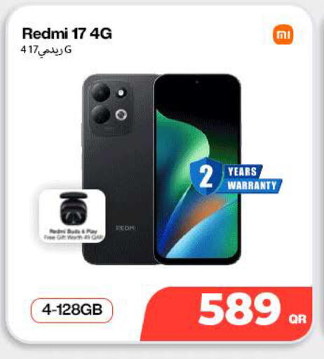 available at Miracle Phones in Qatar - Al Wakra