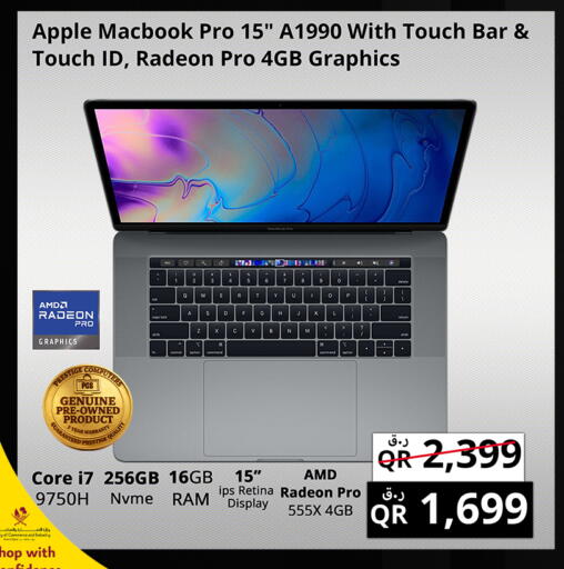 Apple available at Prestige Computers in Qatar - Al-Shahaniya