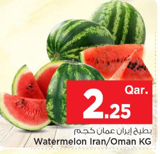 Watermelon from Iran Oman available at مارك & سيف in قطر - الخور