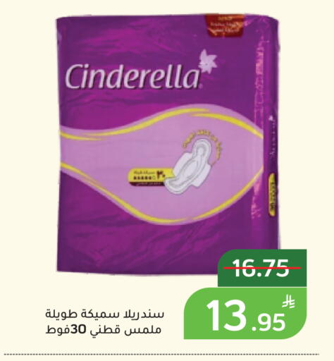 Apple available at أسواق جرين أبل in مملكة العربية السعودية, السعودية, سعودية - الأحساء‎