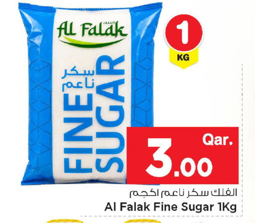 available at Mark & Save  in Qatar - Al Daayen