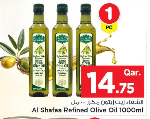 available at مارك & سيف in قطر - الخور