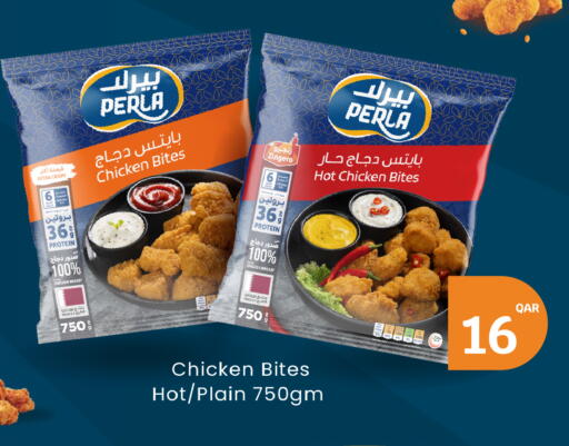available at City Hypermarket in Qatar - Al Shamal