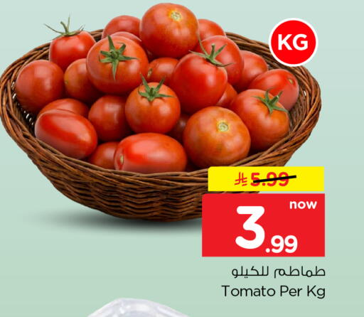 Tomato available at Hyper Al Wafa in KSA, Saudi Arabia, Saudi - Dammam