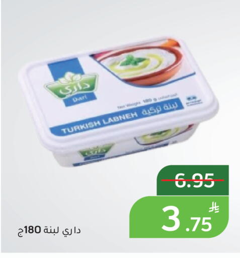 Apple available at أسواق جرين أبل in مملكة العربية السعودية, السعودية, سعودية - الأحساء‎