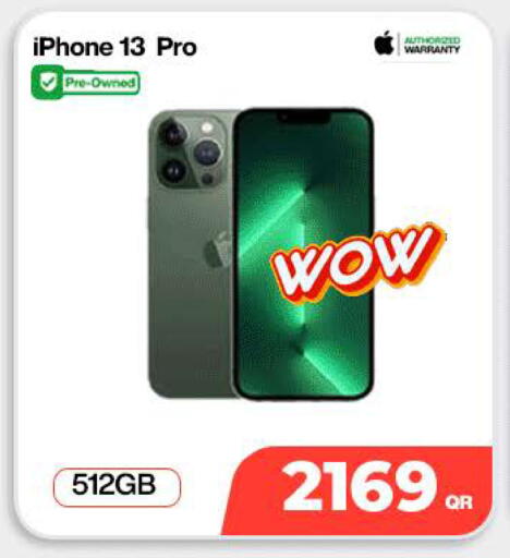 available at ميراكل للهواتف in قطر - الوكرة