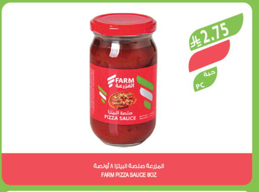 available at Farm  in KSA, Saudi Arabia, Saudi - Dammam
