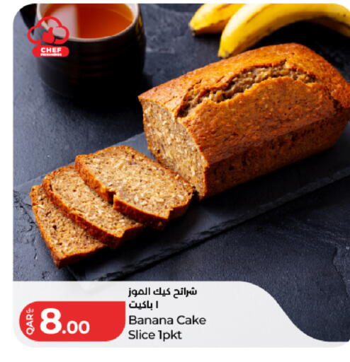 Banana available at LuLu Hypermarket in Qatar - Doha