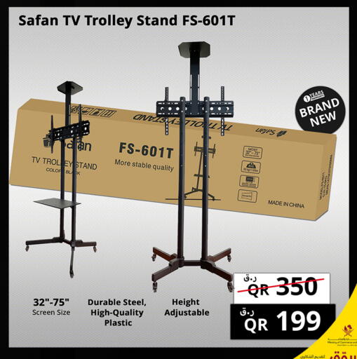available at برستيج كمبيوتر in قطر - الخور