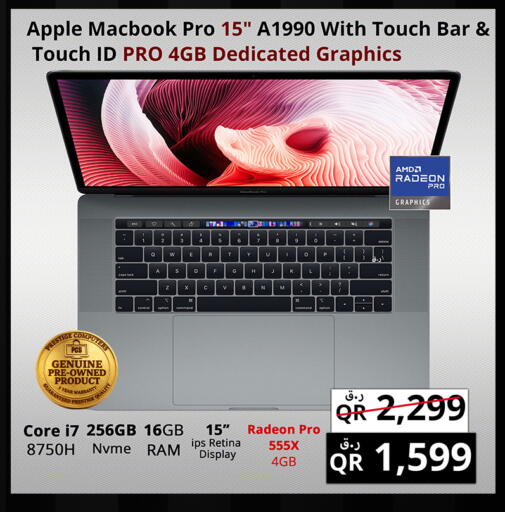 Apple available at Prestige Computers in Qatar - Al-Shahaniya