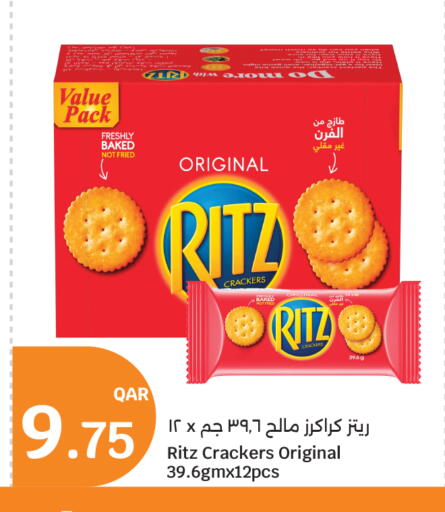 available at City Hypermarket in Qatar - Al Shamal