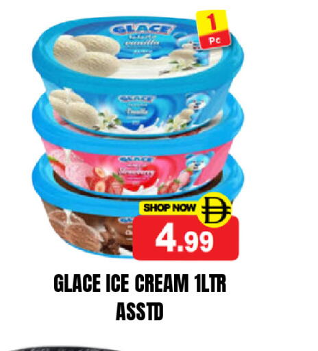 available at Super Bazaar Hypermarket in UAE - Dubai