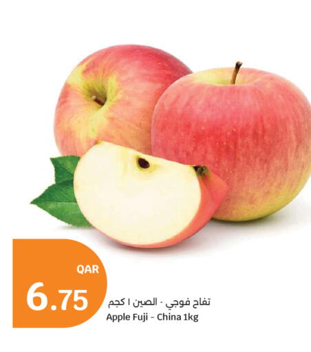 Apple from China available at سيتي هايبرماركت in قطر - الشمال