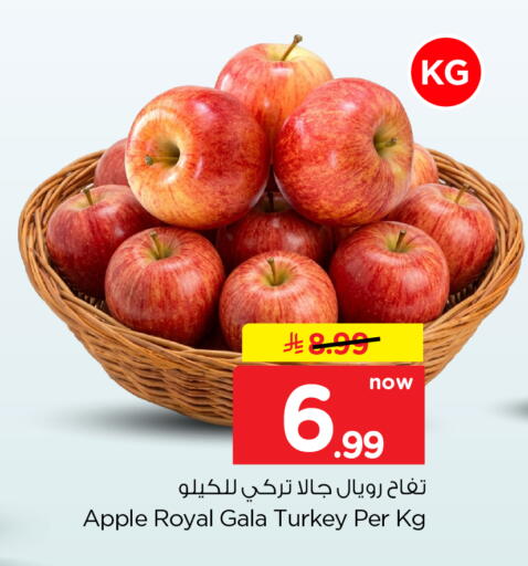 Apple from Turkey available at Hyper Al Wafa in KSA, Saudi Arabia, Saudi - Dammam