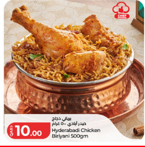 available at LuLu Hypermarket in Qatar - Al Daayen