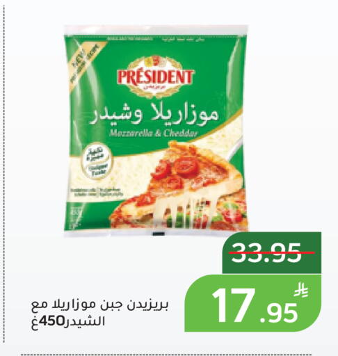 Apple available at أسواق جرين أبل in مملكة العربية السعودية, السعودية, سعودية - الأحساء‎