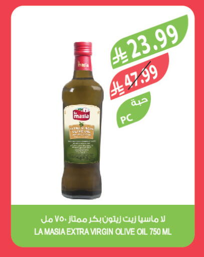 available at Farm  in KSA, Saudi Arabia, Saudi - Dammam