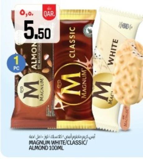 available at السعودية in قطر - الدوحة